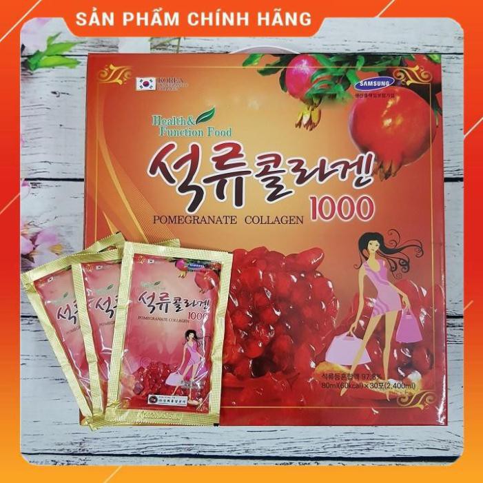 [Hàng mới về]Nước Lựu Collagen Cao Cấp Hàn Quốc, Hộp 30 gói
