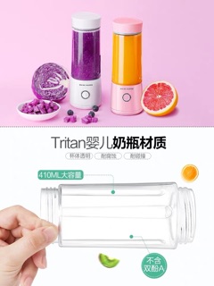 Máy Xay Hoa Quả Mini