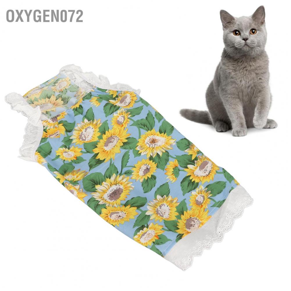 Oxygen072 Áo Cho Chó Mèo Thú Cưng Mùa Hè Pet Sunflower Skirt Bảo vệ ánh nắng Mặt trời Thoáng khí Mềm mại Dễ thương Váy Mèo Mùa hè cho Chó và