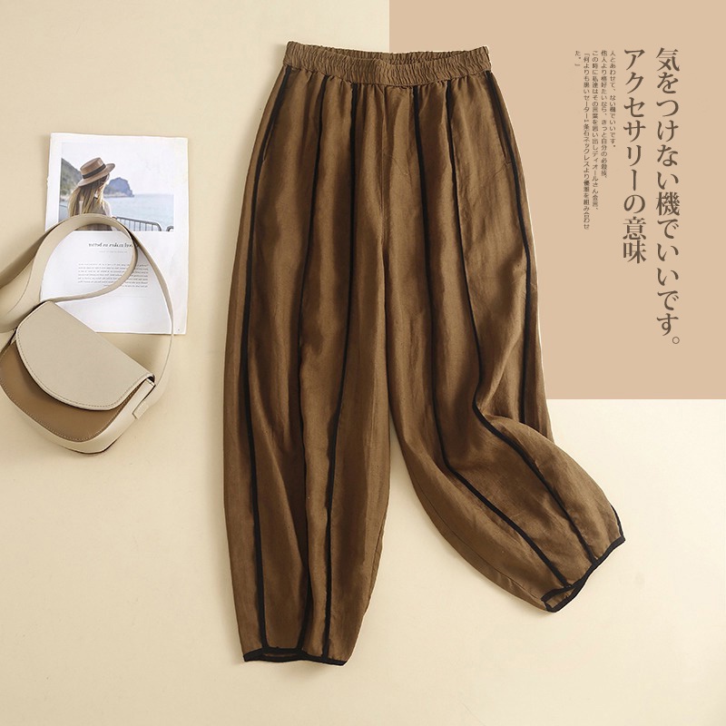 Giảm Giá Ice Pick up ~ Quầy Bar Quần Harem Vải Lanh Cotton Đường Cắt Lớn Thương Hiệu Lớn Kiểu Nhật Bản Đơn Giản Cho Nữ