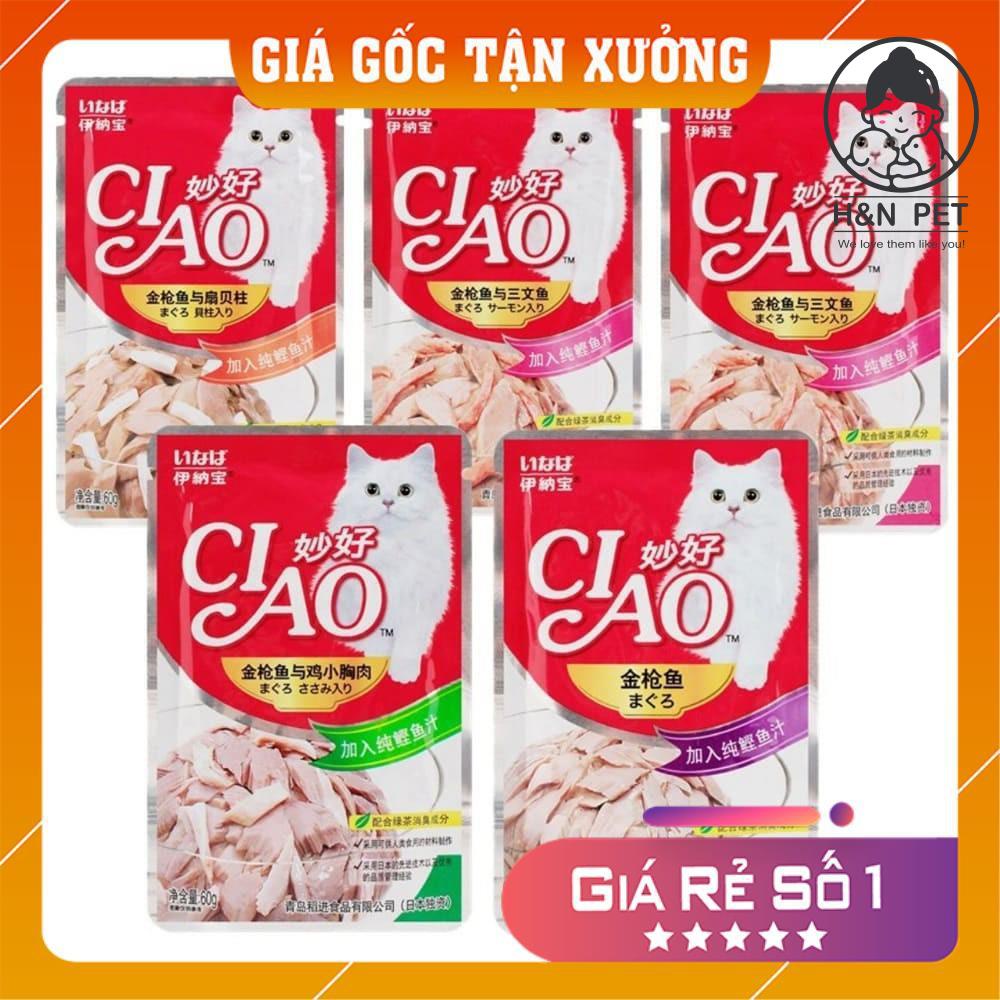 Pate Ciao 60g cho mèo nhiều vị ( GIAO NGẪU NHIÊN NẾU HẾT VỊ )  H&amp;N PET