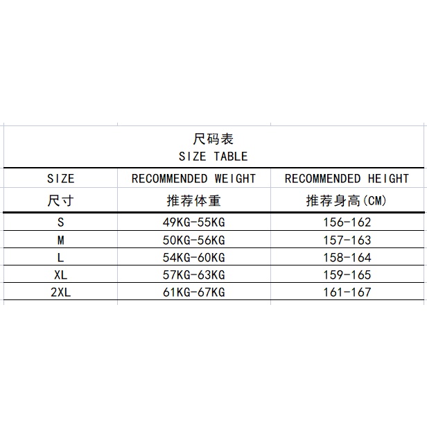 Áo đầm lửng tay dài form rộng (có bán lẻ) + áo ống phong cách đường phố ngọt ngào cá tính cho nữ