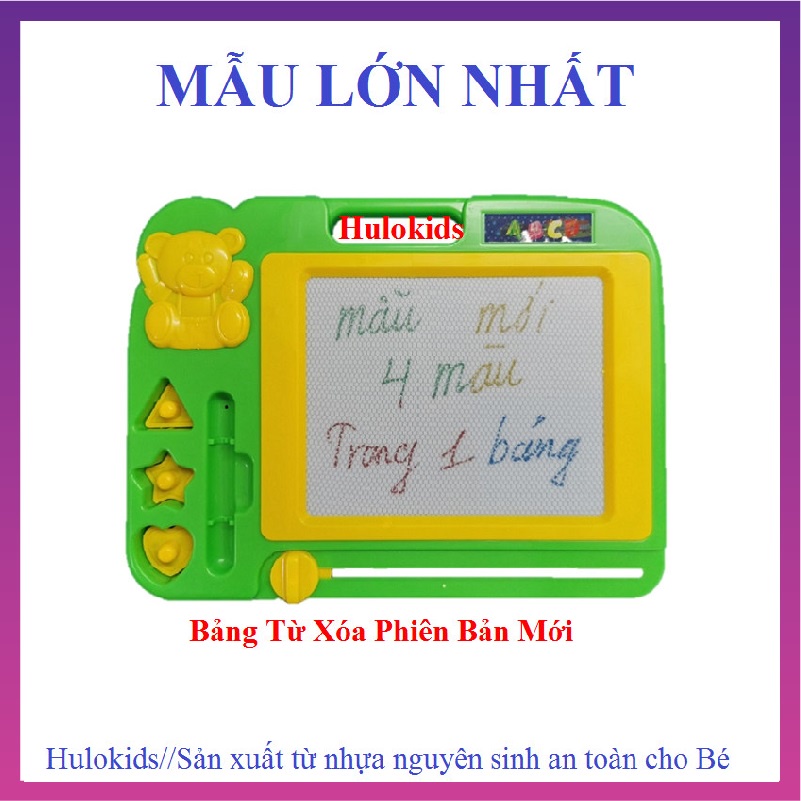  {Loại Lớn} Bảng từ xóa thông minh - nhiều màu trong 1 bảng