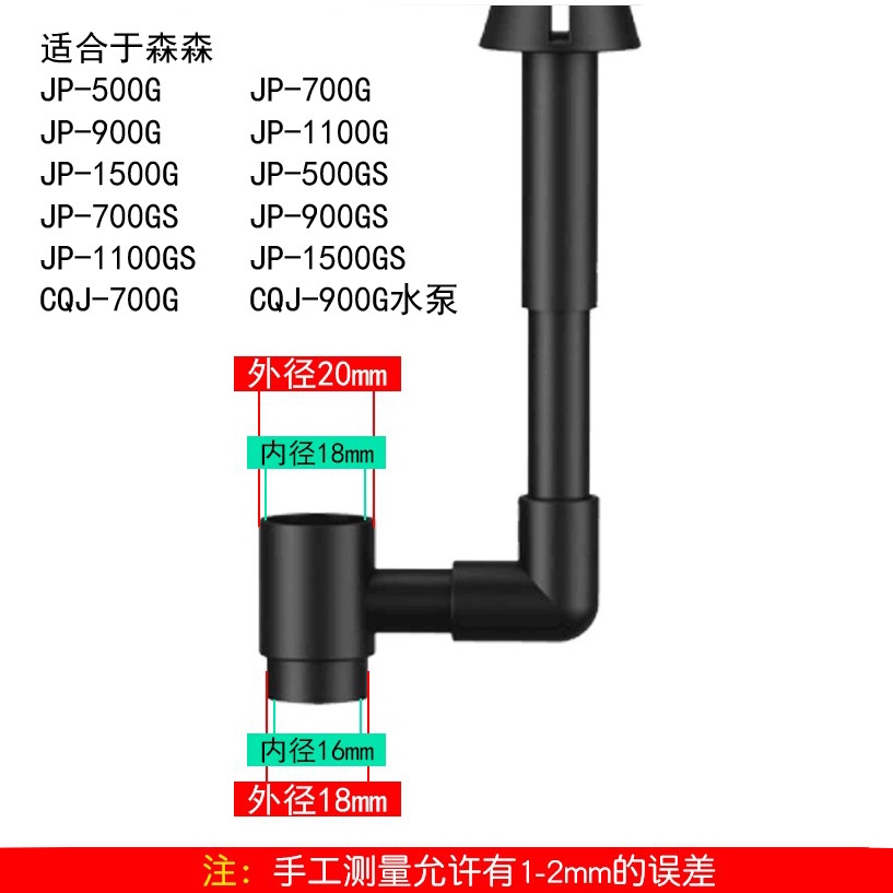 Máy bơm bể cá SUNSUN Có Lọc Váng  - máy lọc có hút váng-shopleo