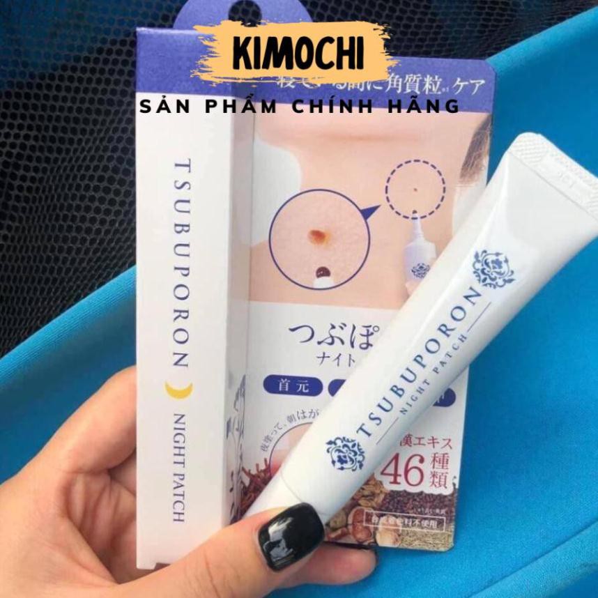 KEM GIẢM MỤN RUỒI TSUBUPORON NIGHT PATCH 20g NHẬT BẢN