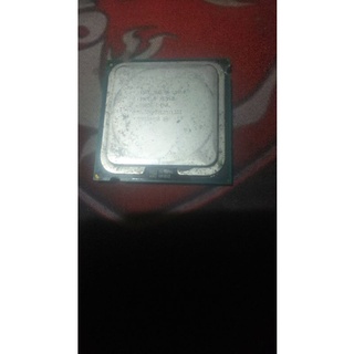 cpu xeon l5410