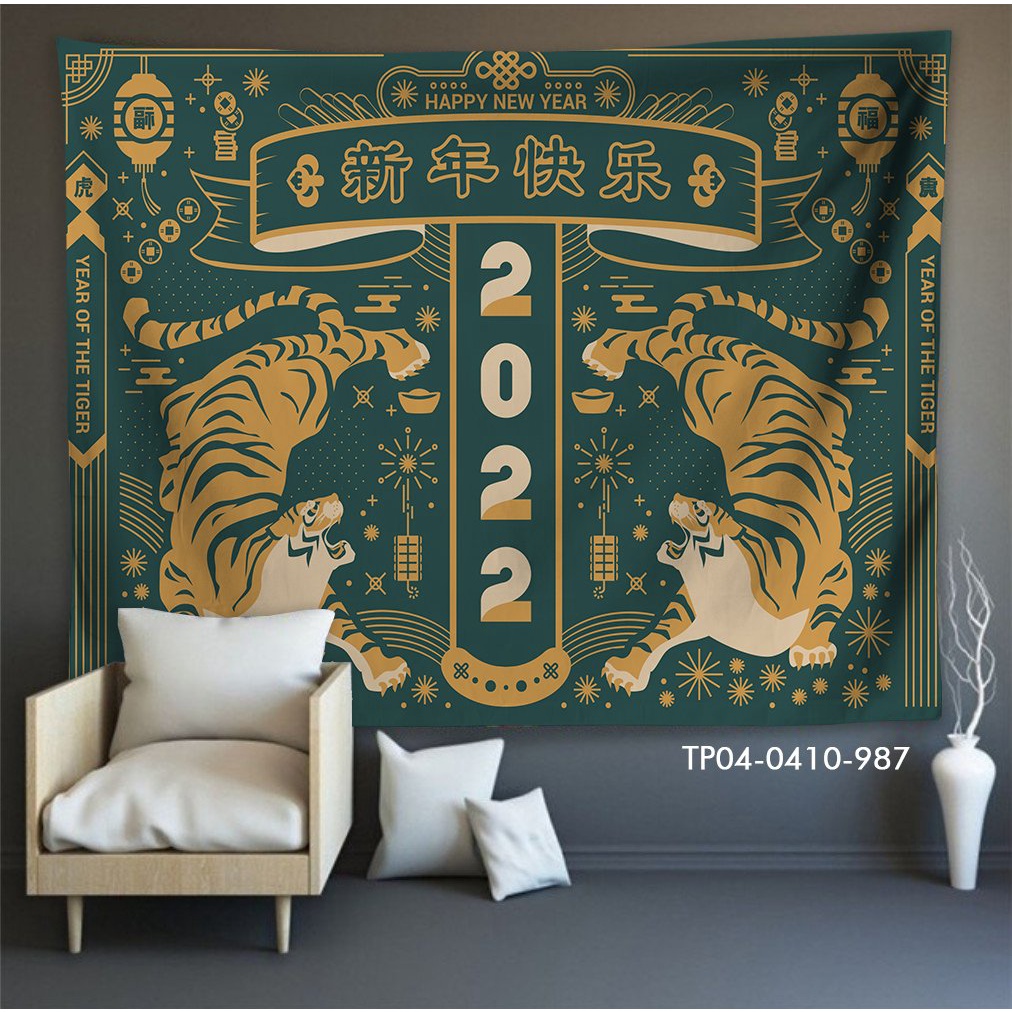 Tranh vải treo tường trang trí TẾT, HAPPY NEW YEAR, DECORDphòng khách, phòng ngủ, showrom TẶNG móc treo + miếng dán