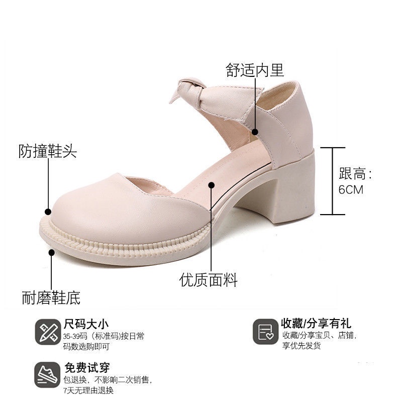 Giày Cao Gót Da Đế Dày Đính Nơ Phong Cách Pháp Cổ Điển Thời Trang Cho Nữ S 2022