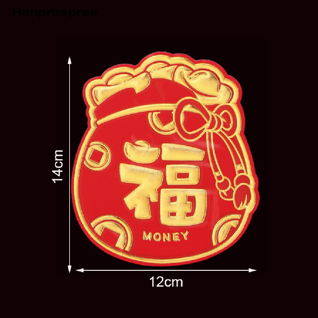 Bộ 6 Bao Lì Xì Mừng Năm Mới 2023