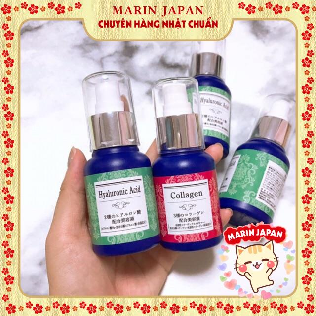 (Có 5 loại)Serum tinh chất dưỡng da Nhật Bản dạng đậm đặc dung tích 60ml từ ý dĩ hatomugi, Q10, collagen , cấp ẩm