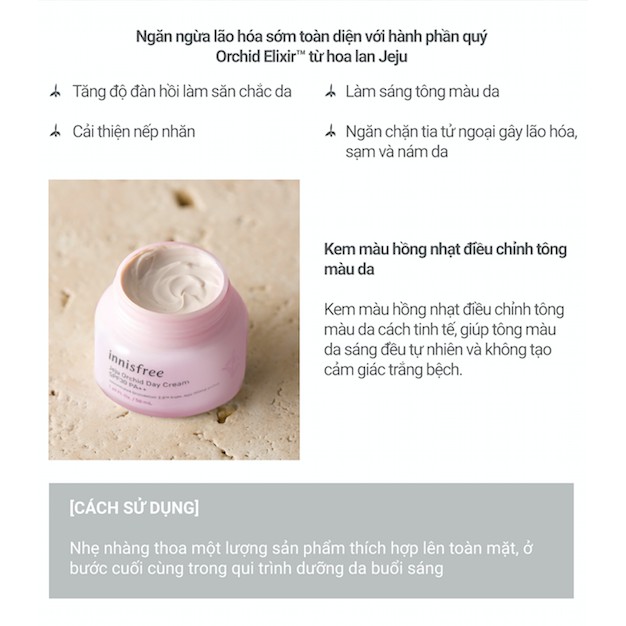 Kem dưỡng ban ngày chống lão hóa hoa lan tím innisfree Jeju Orchid Day Cream SPF30 PA++ 50