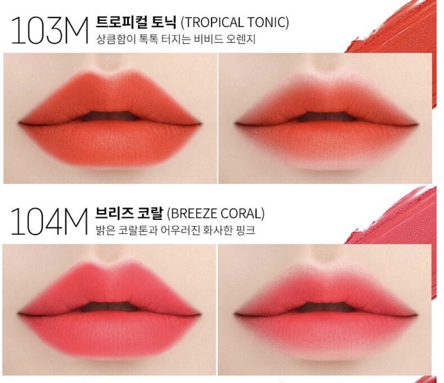 SON THỎI EGLIPS LIP ROUGE