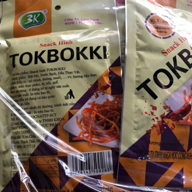 Mỳ cay tokbokki