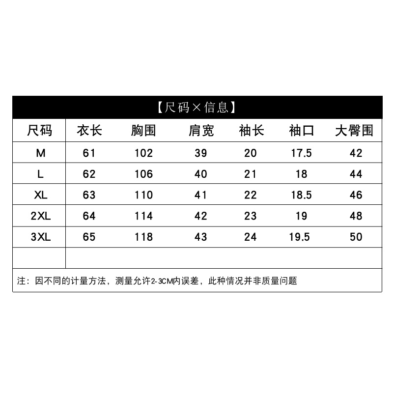 Ice linen cotton linen blouse slant placket color buttons lapel cotton linen short-sleeved T-shirt linen shirt