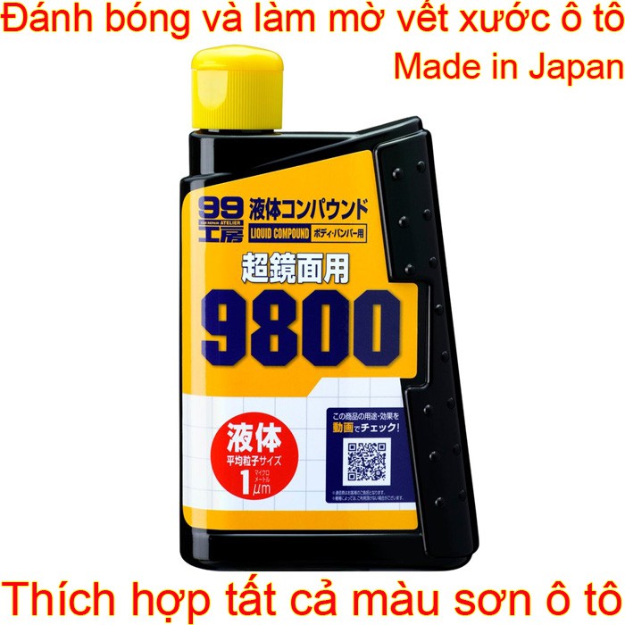 Dung Dịch Đánh Bóng Phục Hồi Sơn Ô Tô Liquid Compound 9800 B-145 Soft99 | Japan