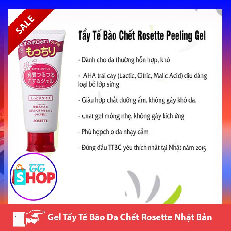 Gel Tẩy Tế Bào Da Chết Rosette Nhật Bản | BigBuy360 - bigbuy360.vn