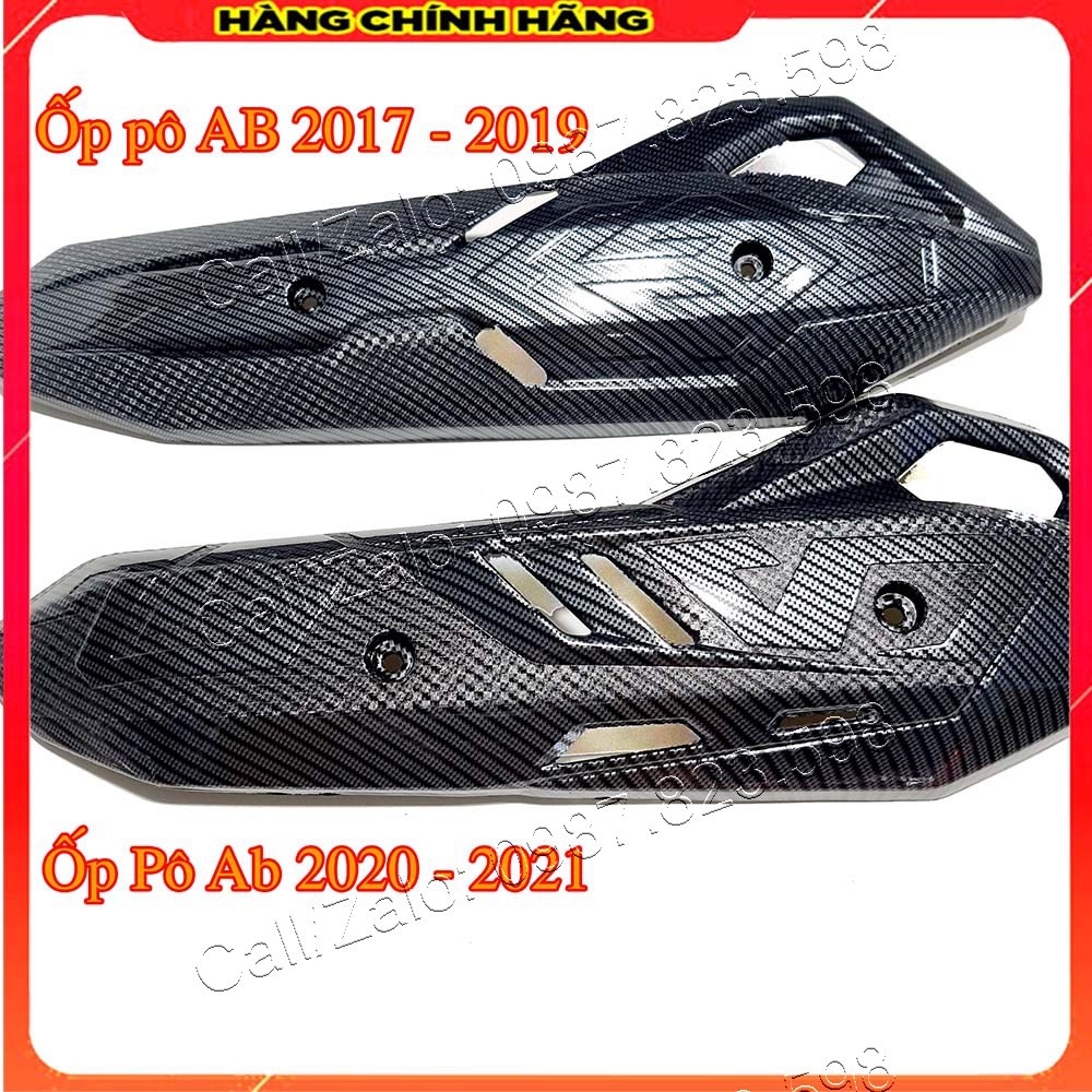 Ốp Pô AB, Airblade 2017 - 2020 Sơn Vân Carbon Artistar Chính Hãng