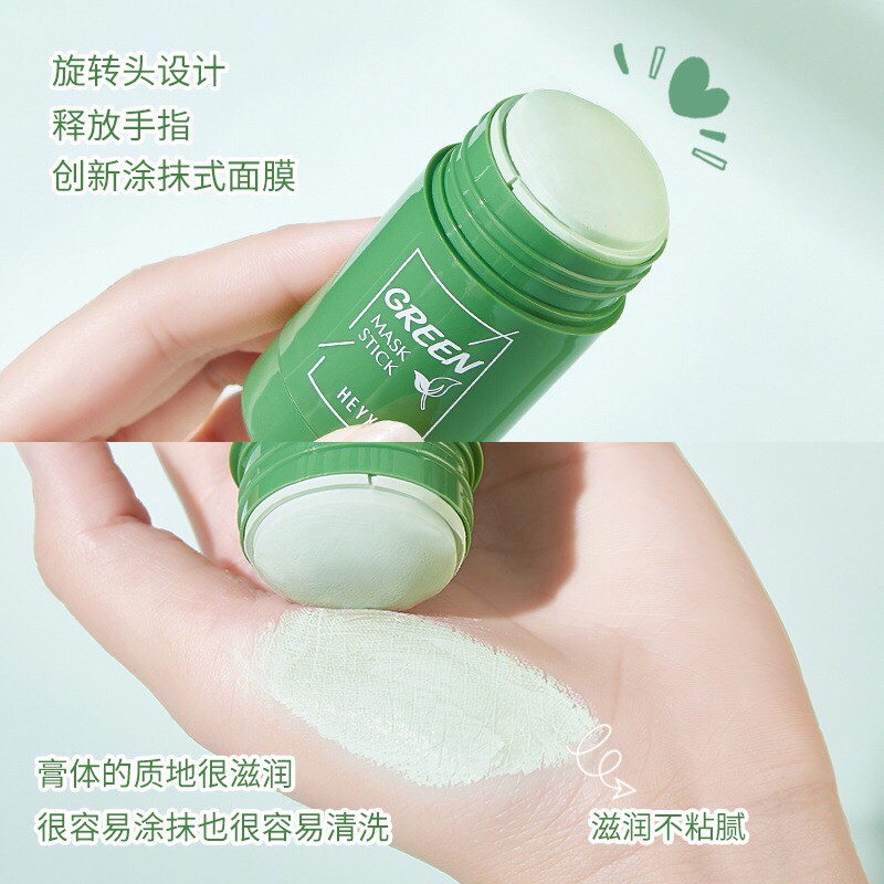 Mặt Nạ Bùn Dạng Thỏi Sáp Lăn Heyxi