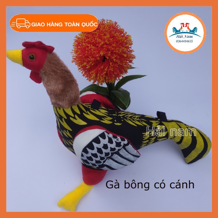 Gà bông trập lực - Tăng sức khỏe cho chiến kê - Bao gồm 3 món ( gà bông + 1 đôi tạ + 1 đôi bao mỏ )