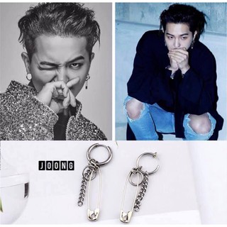 Khuyên xích kim băng