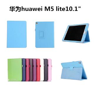 Bao Da Bảo Vệ Có Giá Đỡ Cho Huawei Tablet M5 Youth Edition 10.1 Inch Mediapad M5 Lite 10