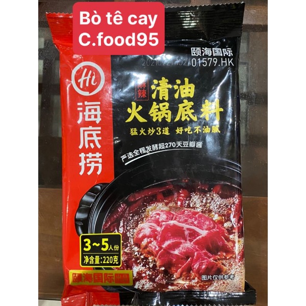 Cốt lẩu Haidilao | BigBuy360 - bigbuy360.vn