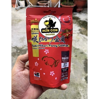 hikari hỗ trợ tăng màu