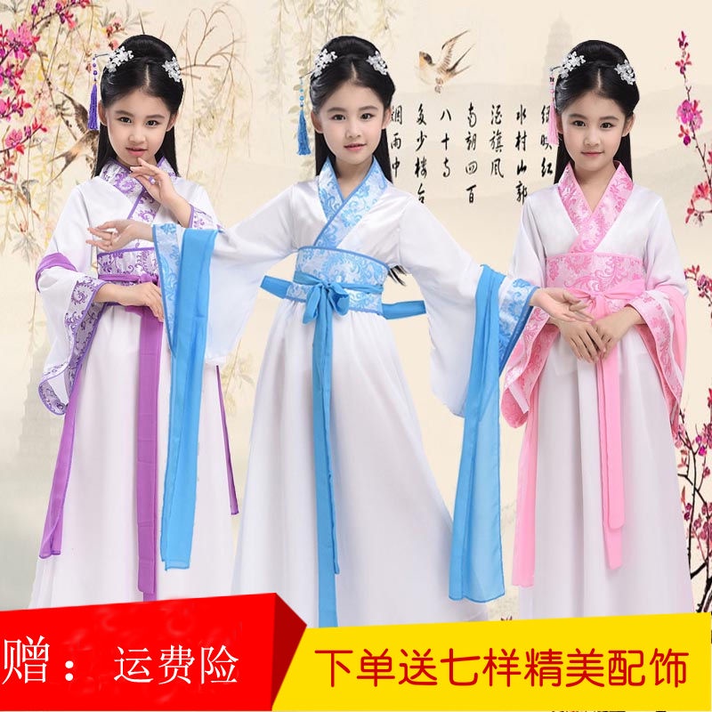 Bộ Hán Phục Hóa Trang Tiên Nữ Đáng Yêu Cho Bé Gái 9 Tuổi