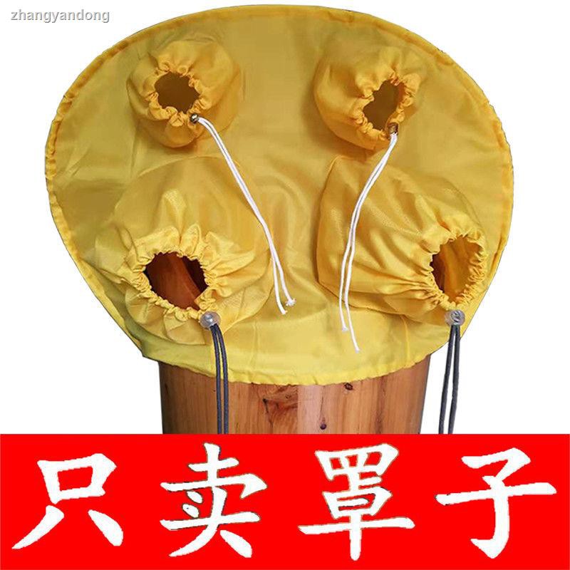 Vỏ Bọc Thùng Gỗ Ngâm Chân Chuyên Dụng Tiện Lợi | BigBuy360 - bigbuy360.vn