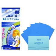 Giấy Thấm Dầu Jomi Oil Clear Film(70 tờ)