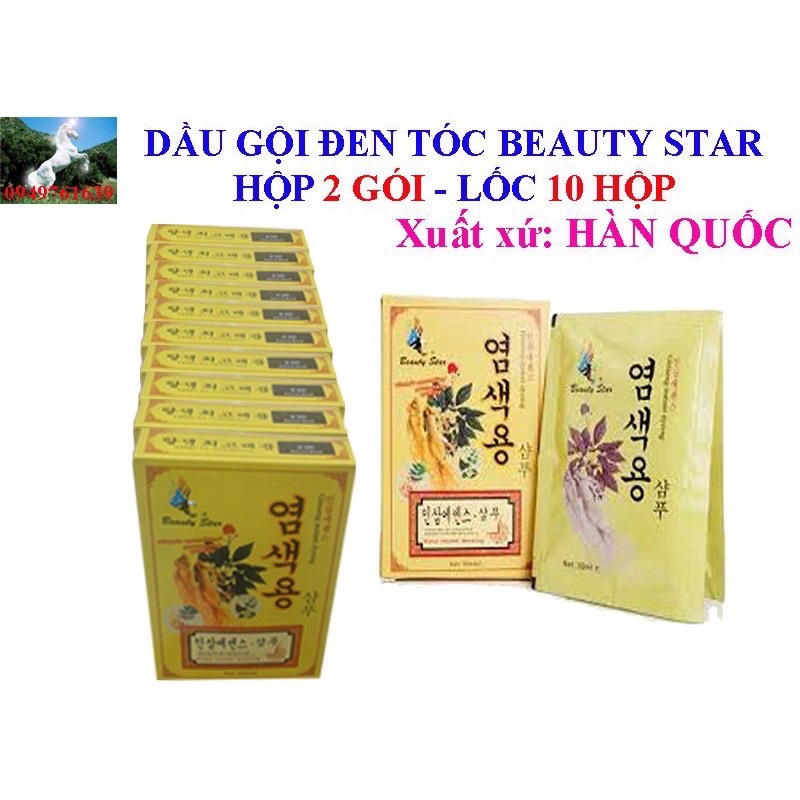 Dầu Gội Đen Tóc Nhân Sâm Beauty Star Hàn Quốc