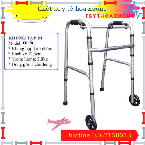 [Hàng Chính Hãng] Khung Tập Đi Lucass W-79-Giúp Cho Người Tập Đi Sau Tai Nạn,  Giúp Cho Người Già Đi Lại Vững Vàng Hơn