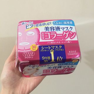 Mặt Nạ Giấy 30 miếng Kose Nhật Bản