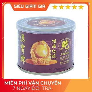 (Kho Sỉ) BÀO NGƯ ĐÓNG HỘP HONG KONG 4 CON