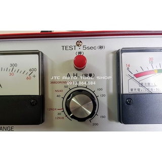 Máy kiểm tra bình ắc quy JTC BT600A
