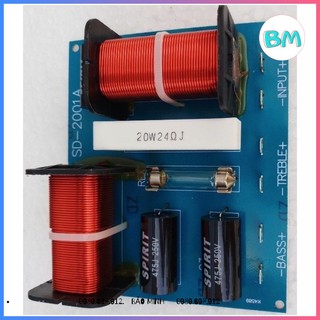Combo 2 mạch phân tần full đơn công suất lớn sd2001 - dùng cho bass 20 đến bass 40