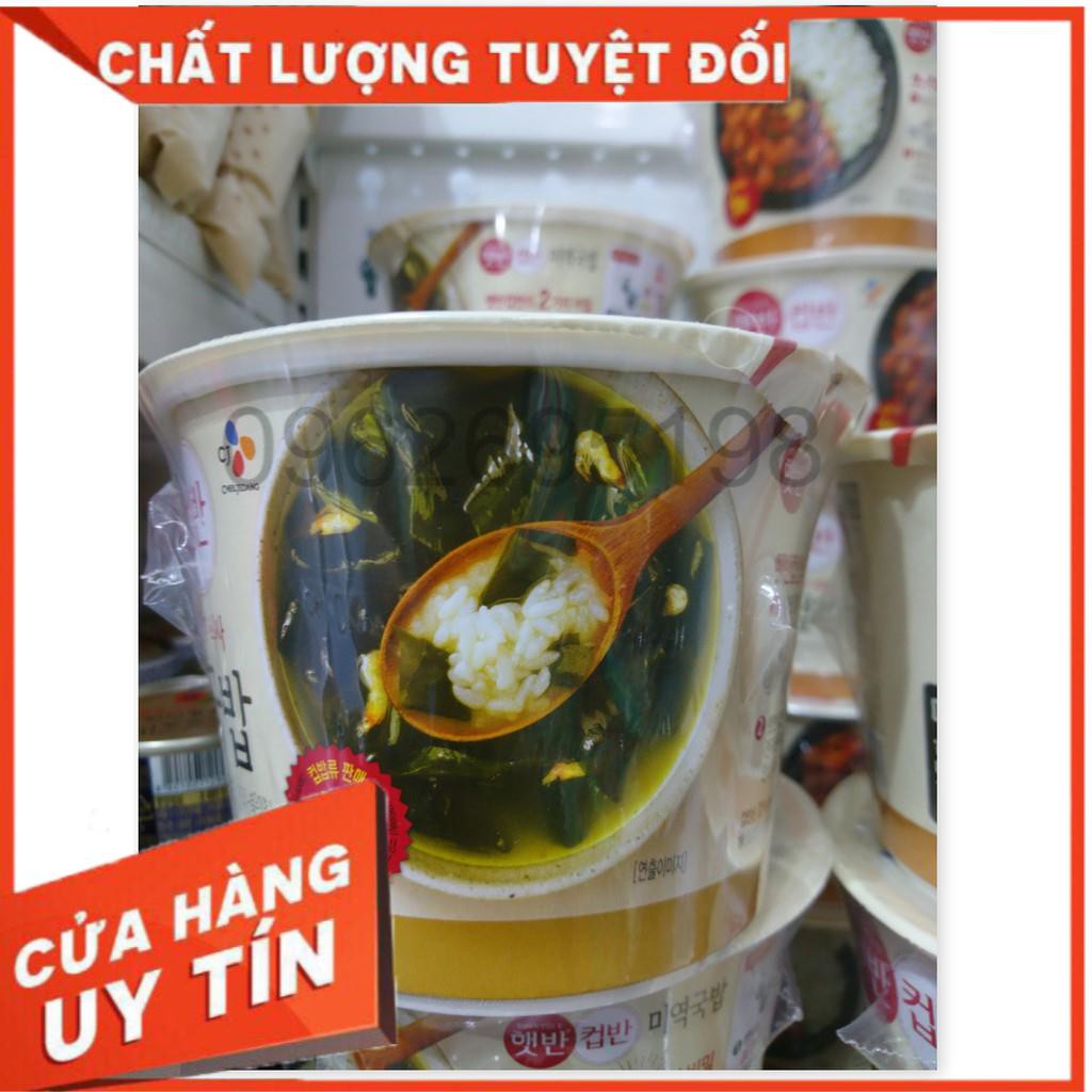 CƠM RONG BIỂN ĂN LIỀN HỘP 167G -NHẬP KHẨU HÀN QUỐC