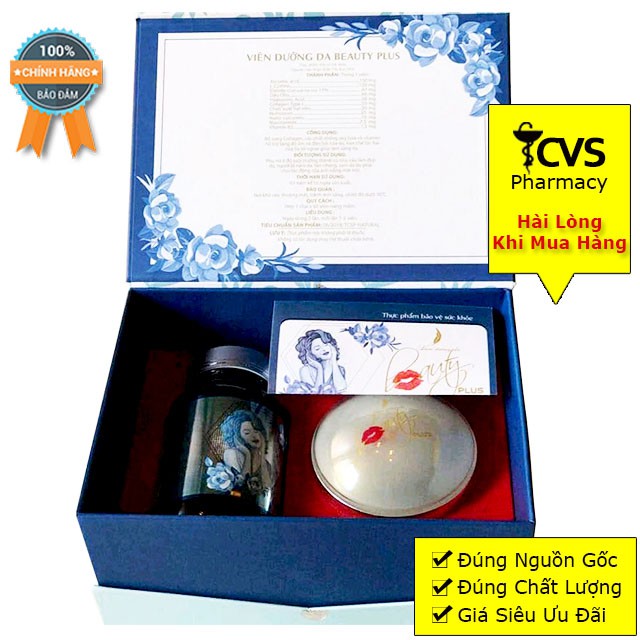 BEAUTY PLUS - Viên Uống Dưỡng Trắng Da Hàng Chính Hãng GHB