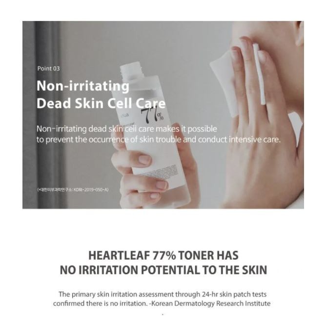 Nước cân bằng da ANUA chiết xuất rau diếp cá 77% làm mịn da 250ml / 500ml | BigBuy360 - bigbuy360.vn