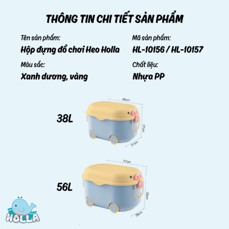 Hộp đựng đồ chơi Holla hình heo cho bé dễ thương