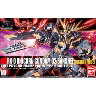 Mô hình Gundam HG UC Unicorn Gundam 02 Banshee (Destroy Mode) Bandai - Gundamchat 4573102579836