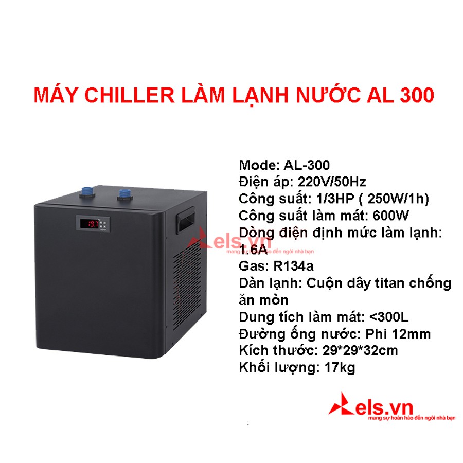 Máy Chiller làm lạnh nước, bể cá, máy khắc lase, AL 300L