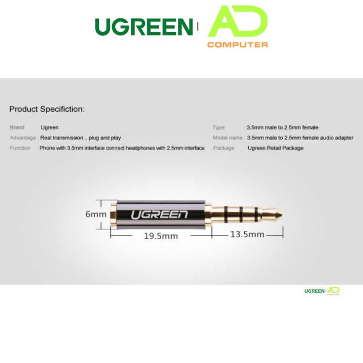 Đầu chuyển đổi 2.5mm cái (có lỗ) sang 3.5mm đực dài 25mm UGREEN 20502 (Đen)