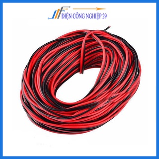 Dây Điện Đôi 26AWG (5 Mét)
