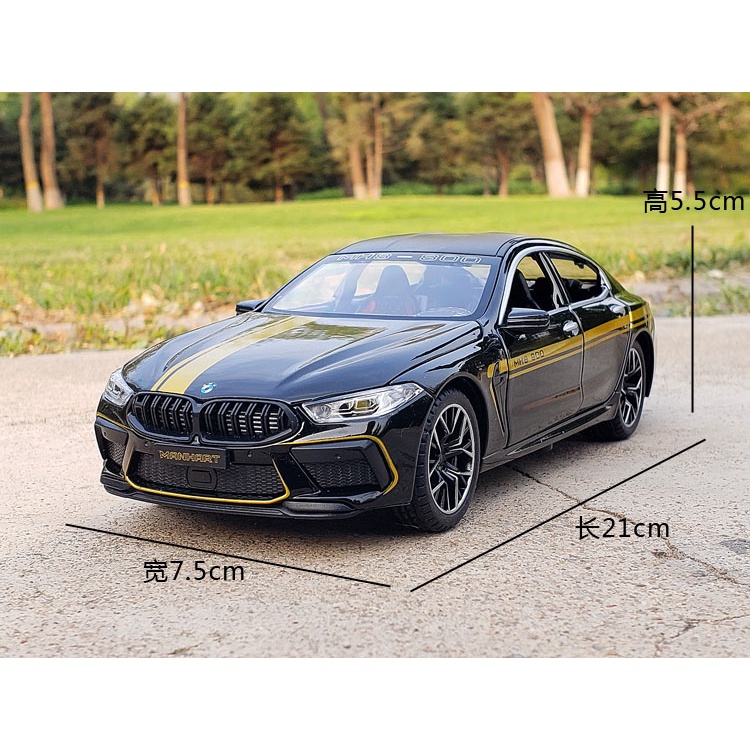 Xe mô hình BMW MH8 800 tỉ lệ 1:24