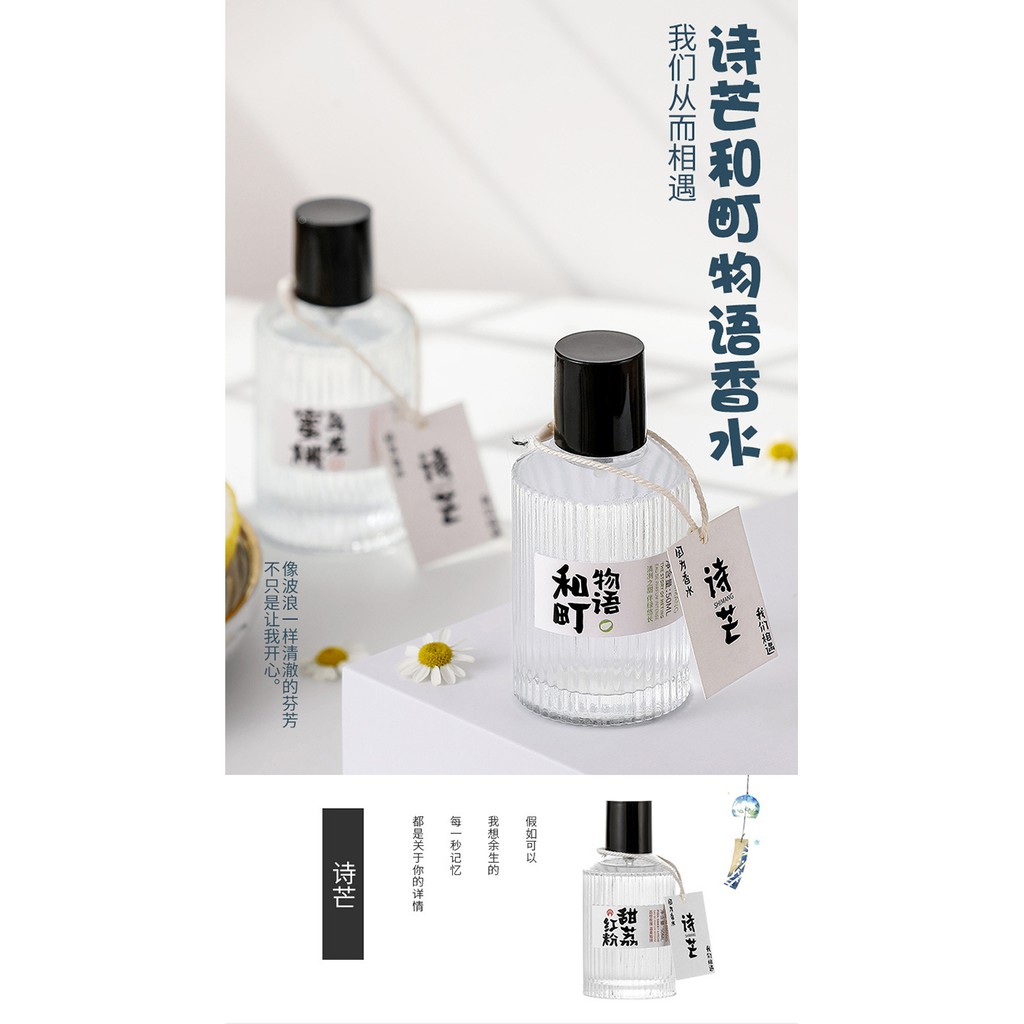 (Bán Buôn – Sỉ) Nước Hoa Body Mist Shimang Perfume Encounter Mẫu Mới Sang Trọng Tinh Tế Nh14 Xịt Thơm Toàn Thân Body Mis | Thế Giới Skin Care