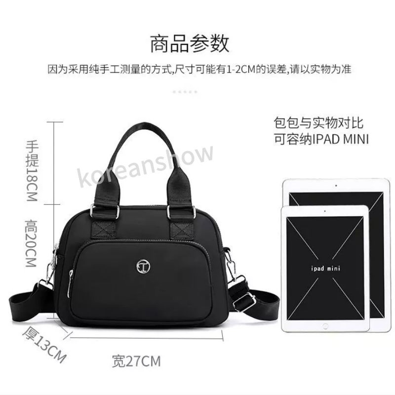 Túi Xách Thời Trang Hàn Quốc Dành Cho Nữ Mẫu