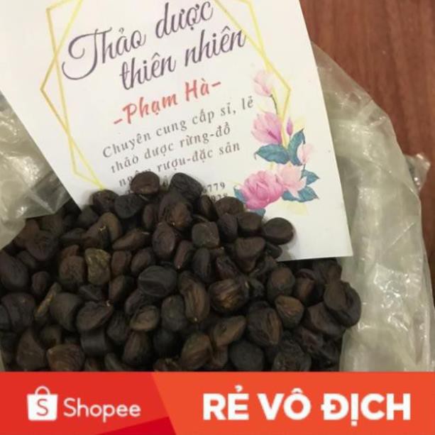 Combo 20 hạt dổi, 50g hạt mắc mật, 100g mắc khén