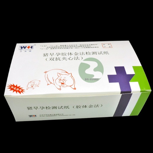 Que thử thai bò heo Dương Ninh chính xác 95% TT10