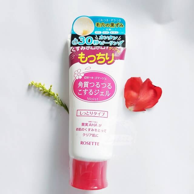 Gel Tẩy Tế Bào Chết Rosette Peeling Gel hàng nội địa Nhật Bản Mẫu Mới 2021 120